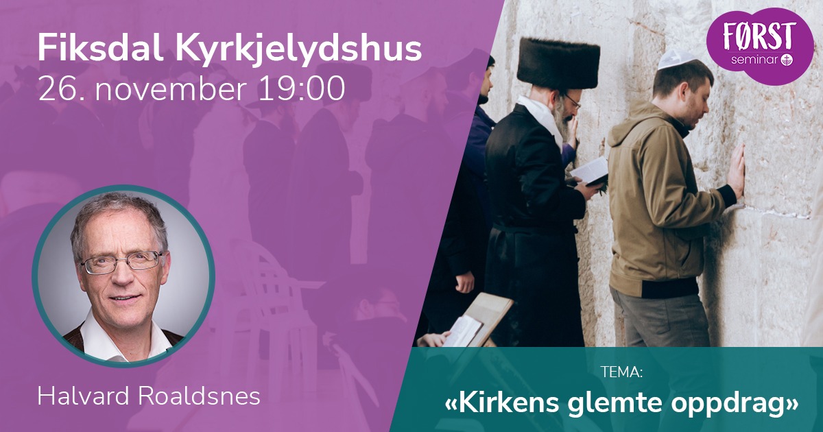 Førstseminar 2025: Fiksdal Kyrkjelydshus. 26. november 2025 kl 19:00.
