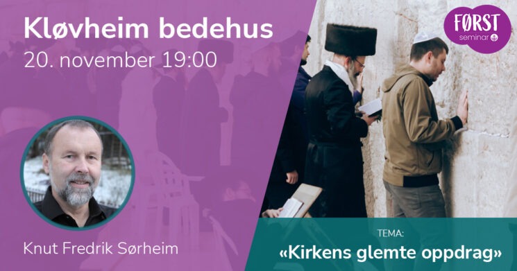 Førstseminar 2025: Kløvheim bedehus. 20. november 2025 kl 19:00.