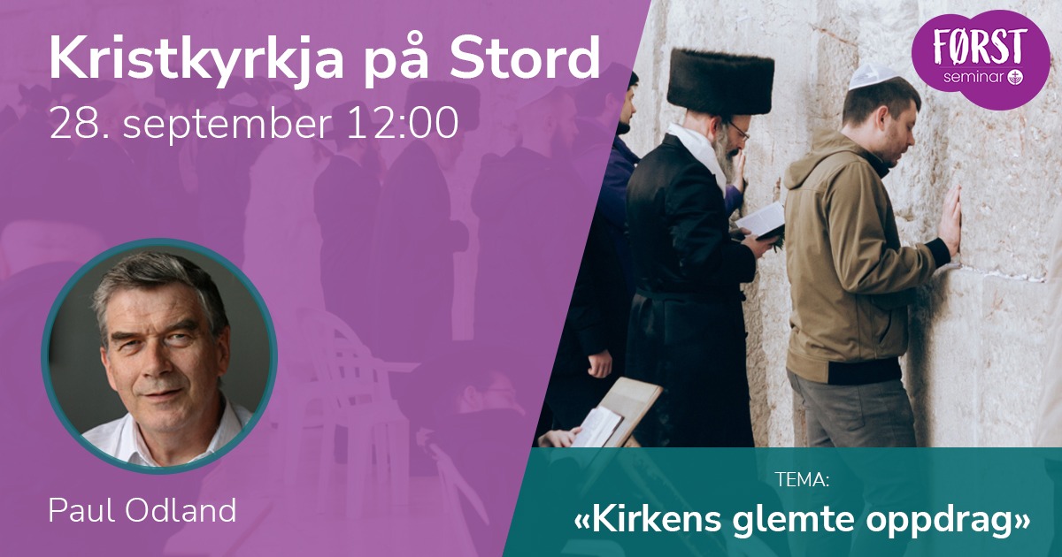 Førstseminar 2025: Kristkyrkja på Stord. 28. september 2025 kl. 11:00.