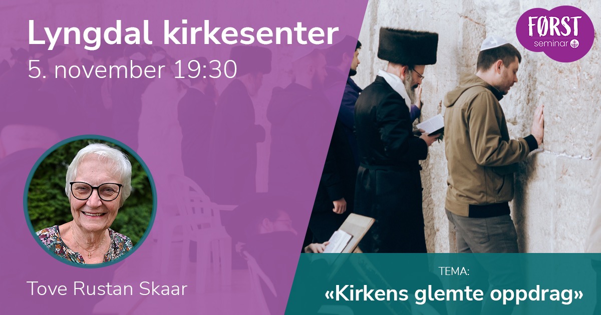 Førstseminar 2025: Lyngdal kirkesenter. 5. november 2025 kl 19:30.