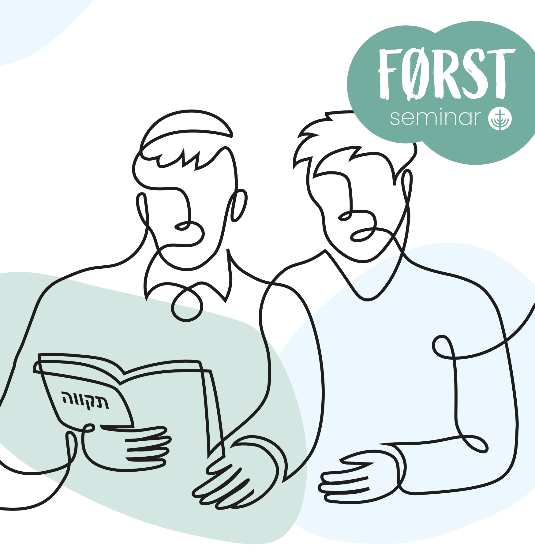 Først seminarer 2026 invitasjon hovedbilde Førstseminar 2026 invitasjon